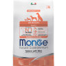 Monge Dog Speciality Adult для собак всех пород Лосось с рисом