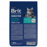 Brit Premium Sensitive Корм с ягнёнком и индейкой для чувствительных кошек