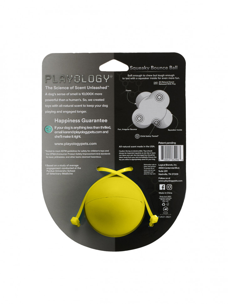 Playology жевательный тройной мяч SQUEAKY BOUNCE BALL для собак средних и крупных пород с пищалкой и с ароматом курицы, цвет желтый
