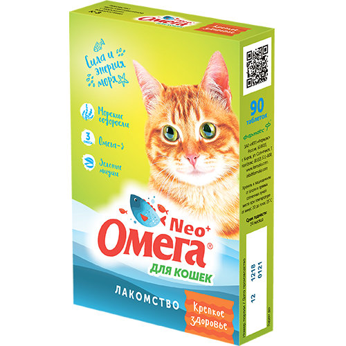 Омега Neo+ Крепкое здоровье Витаминизированное лакомство с морскими водорослями и Омега-3 для кошек 90 таб.
