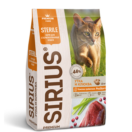 Sirius Корм с уткой и клюквой для кастрированных и стерилизованных кошек