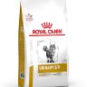 Royal Canin Urinary S/O Moderate Calorie Feline Диета для кошек при лечении и профилактике мочекаменной болезни
