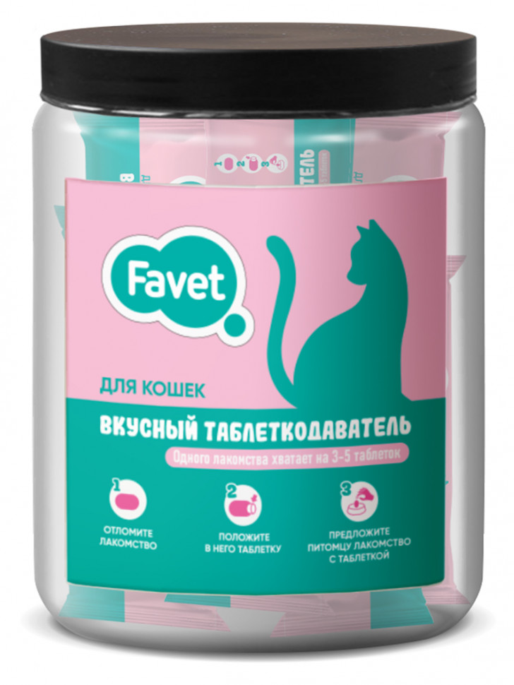 Favet Вкусный таблеткодаватель для кошек
