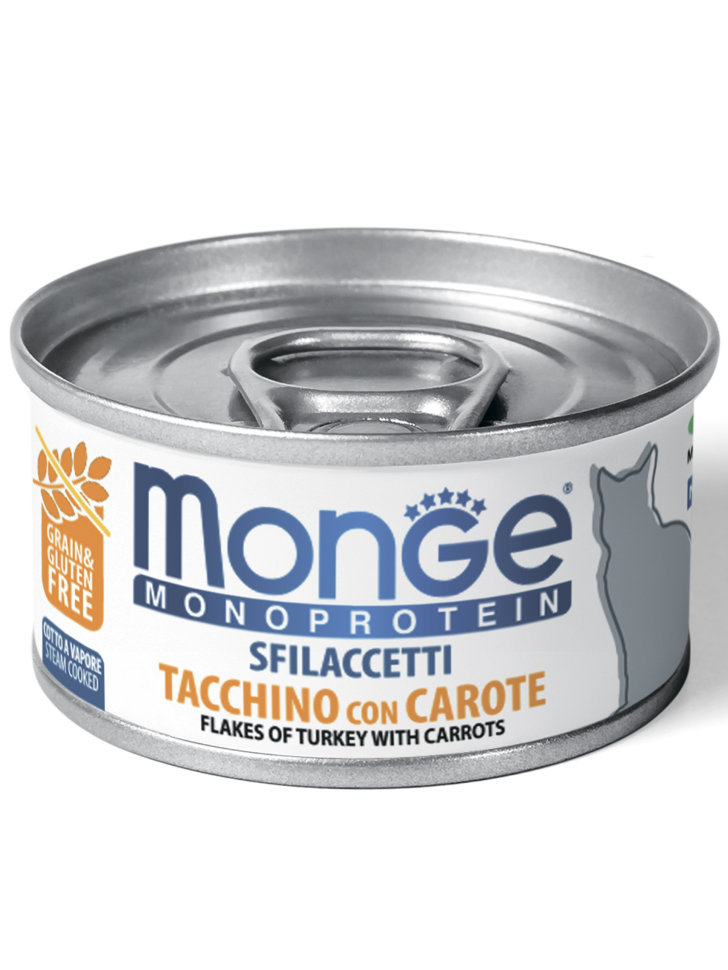 Monge Cat Monoprotein мясные хлопья для кошек из индейки с морковью 80г