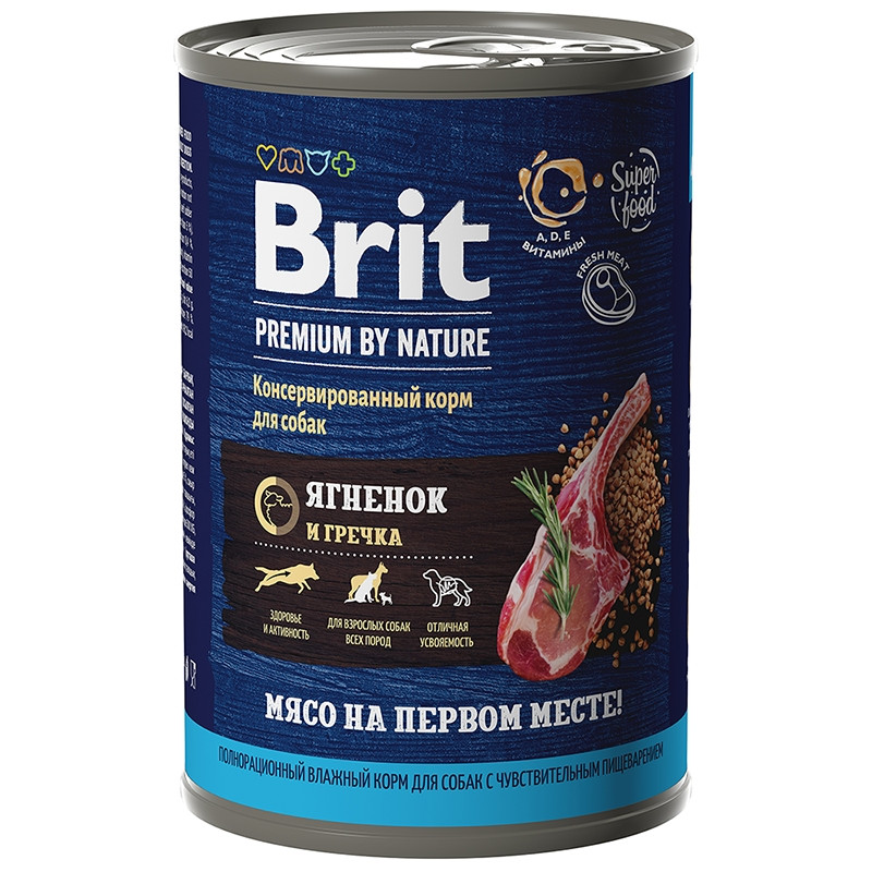 Brit Premium by Nature Кусочки с ягненком и гречкой для собак с чувствительным пищеварением 410 гр