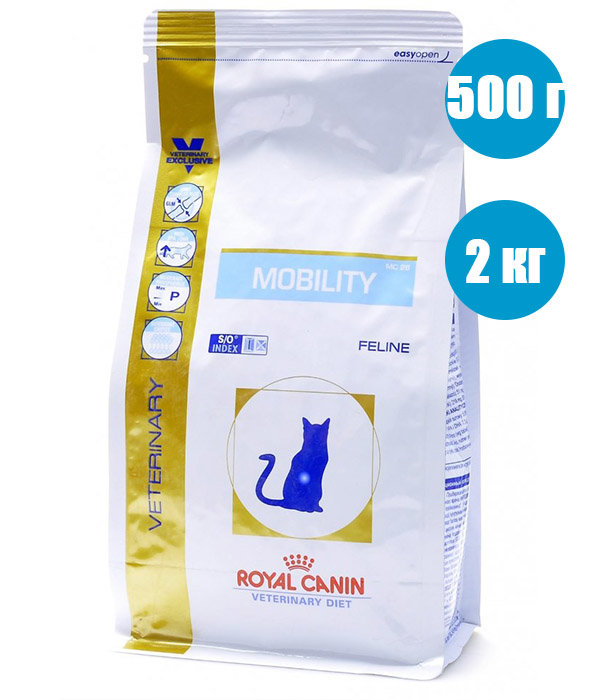 Royal Canin Mobility Для кошек Лечение суставов, опорно-двигательного аппарата