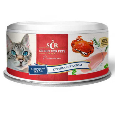 Secret консервы для кошек курица с крабом в желе 85гр