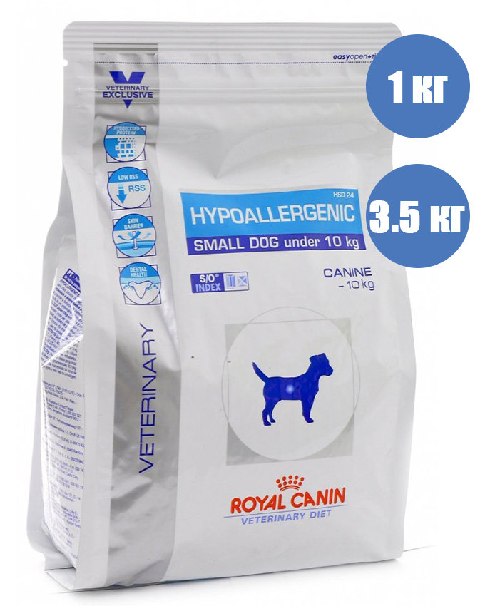 Royal Canin hypoallergenic small HSD 24 Для собак малых пород с пищевой aллергией 