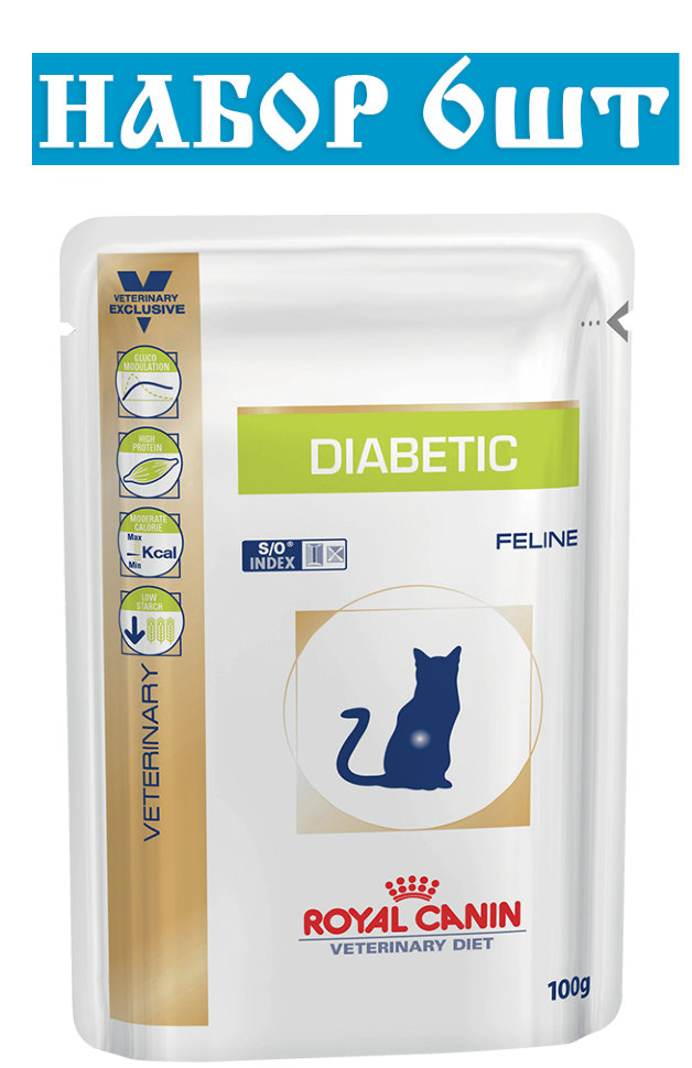Royal Canin Diabetic S/O Кусочки в желе для кошек при диабете 100гр 6шт