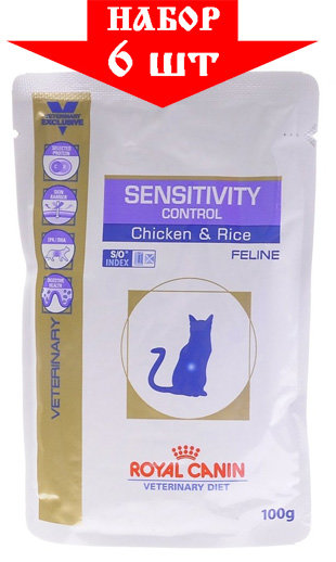 Royal Canin Sensitivity Control Кусочки с цыпленком и рисом в соусе для кошек при пищевой непереносимости 85 гр 6шт