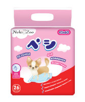 Пеленки гигиенические для домашних животных "NekiZoo", впитывающие  45х60 26 шт