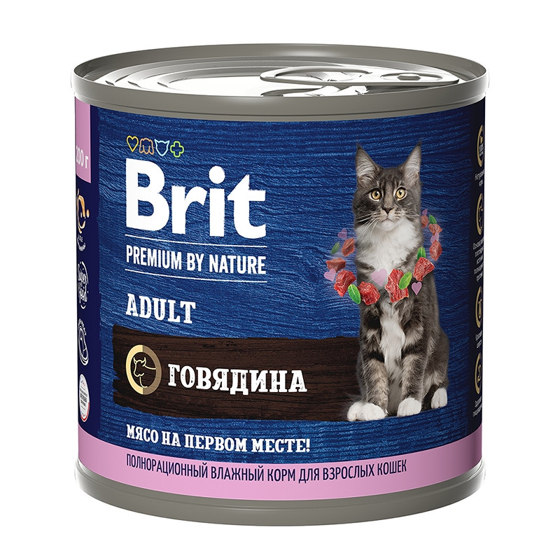 Brit Premium by Nature Adult Кусочки с говядиной для кошек 200 гр