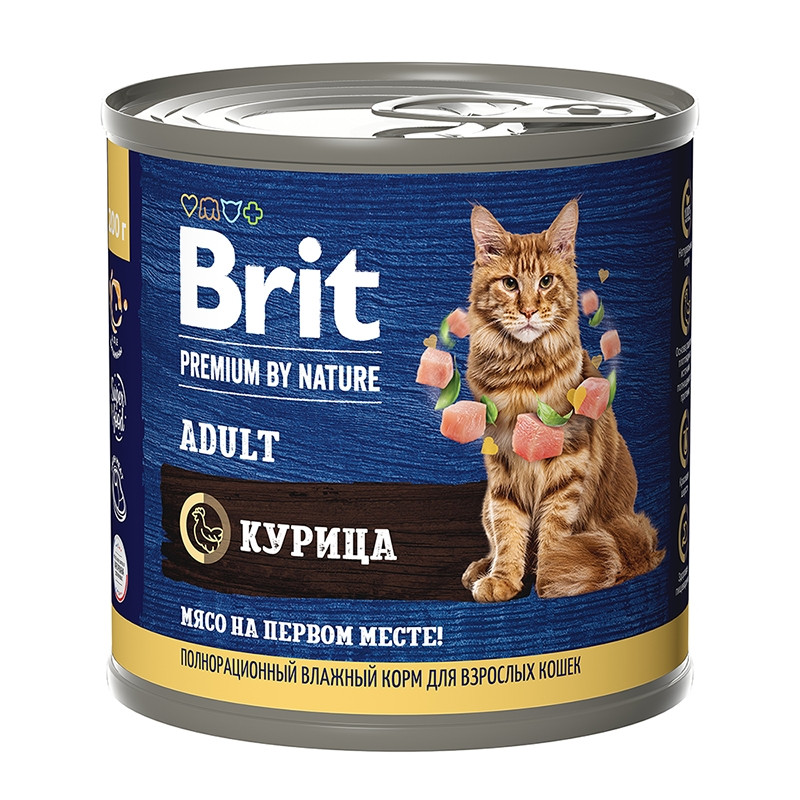 Brit Premium by Nature Adult Кусочки с курицей для кошек 200 гр