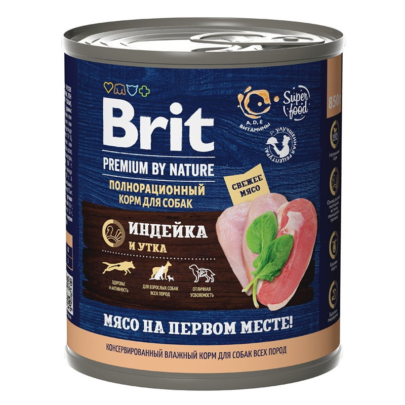 Brit Premium by Nature Кусочки с индейкой и уткой для собак 850 гр