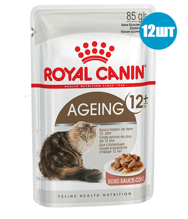 Royal Canin Ageing +12 Эйджинг Кусочки в соусе для кошек старше 12 лет 85 гр 