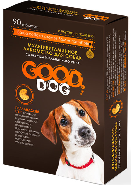 Good Dog Мультивитаминное лакомство для собак Голландский сыр 90таб