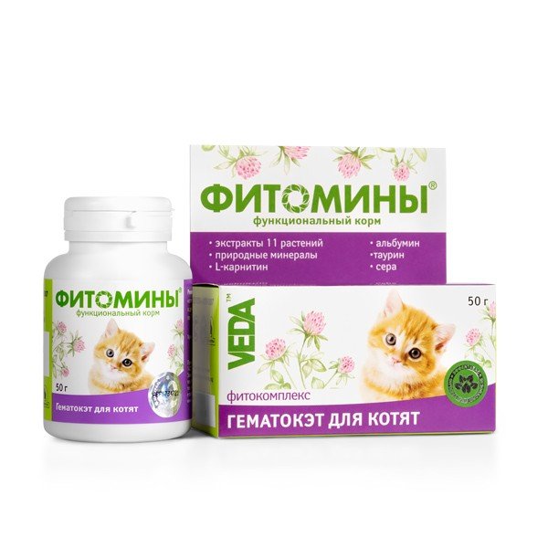 Фитомины для котят Гематокэт 50 гр 100 таб