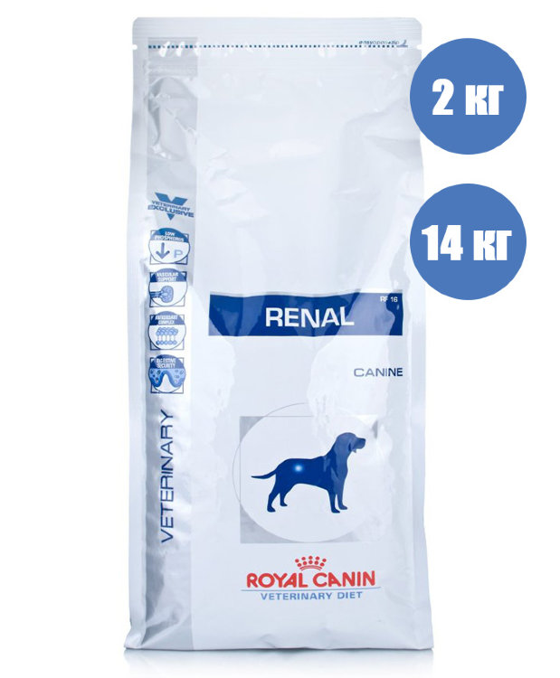 Royal Canin Renal RF16 Для собак при почечной недостаточности  