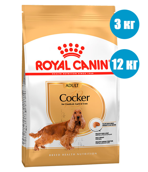 Royal Canin Adult Cocker для собак породы Кокер-Спаниель 