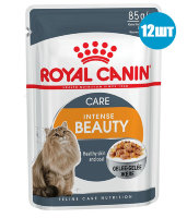 Royal Canin Intense Beauty Интенс бьюти в желе для поддержания красоты  шерсти кошек 