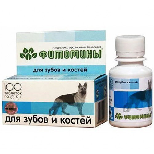 Фитомины для собак Для зубов и костей 50 гр 100 таб