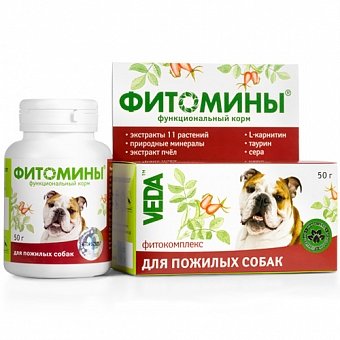 Фитомины с фитокомплексом для пожилых собак 50 гр