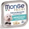 Monge Dog Fresh консервы для собак треска 100г