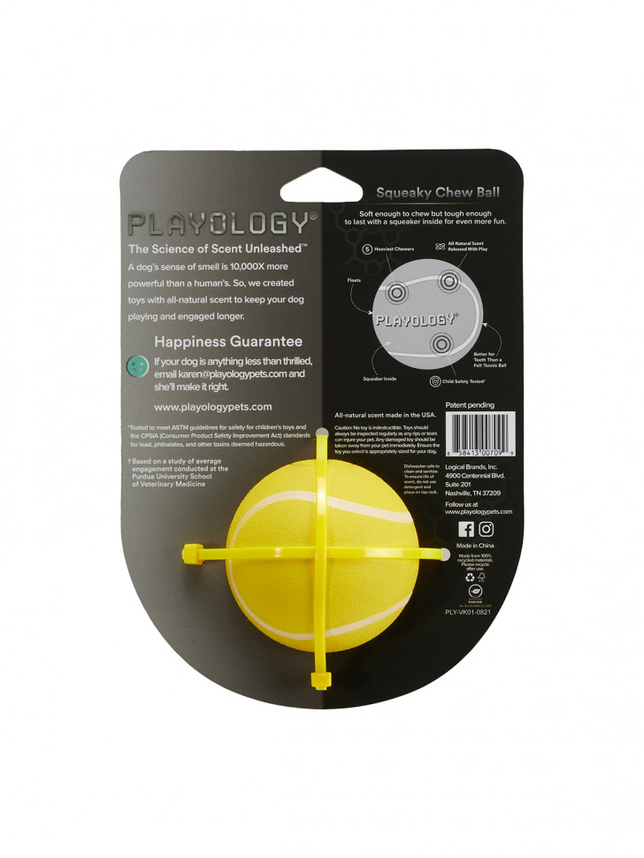 Playology  жевательный мяч SQUEAKY CHEW BALL 6 см для собак мелких и средних пород с пищалкой и с ароматом курицы, цвет желтый 