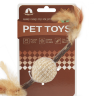 Pet Toys Мячик с пером и палочкой мататаби