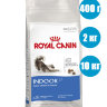 Royal Canin Indoor Long Hair Корм для длинношерстных кошек