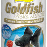 TetraGoldfish Gold Japan корм в шариках против перевертывания золотых рыб 250 мл