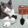 Pet Toys Мышь черная/белая со звуковым чипом 7х9см