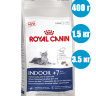 Royal Canin Indoor +7 Корм для кошек старше 7 лет