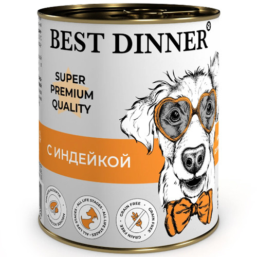 Best Dinner Super Premium Кусочки с индейкой для собак 340 гр