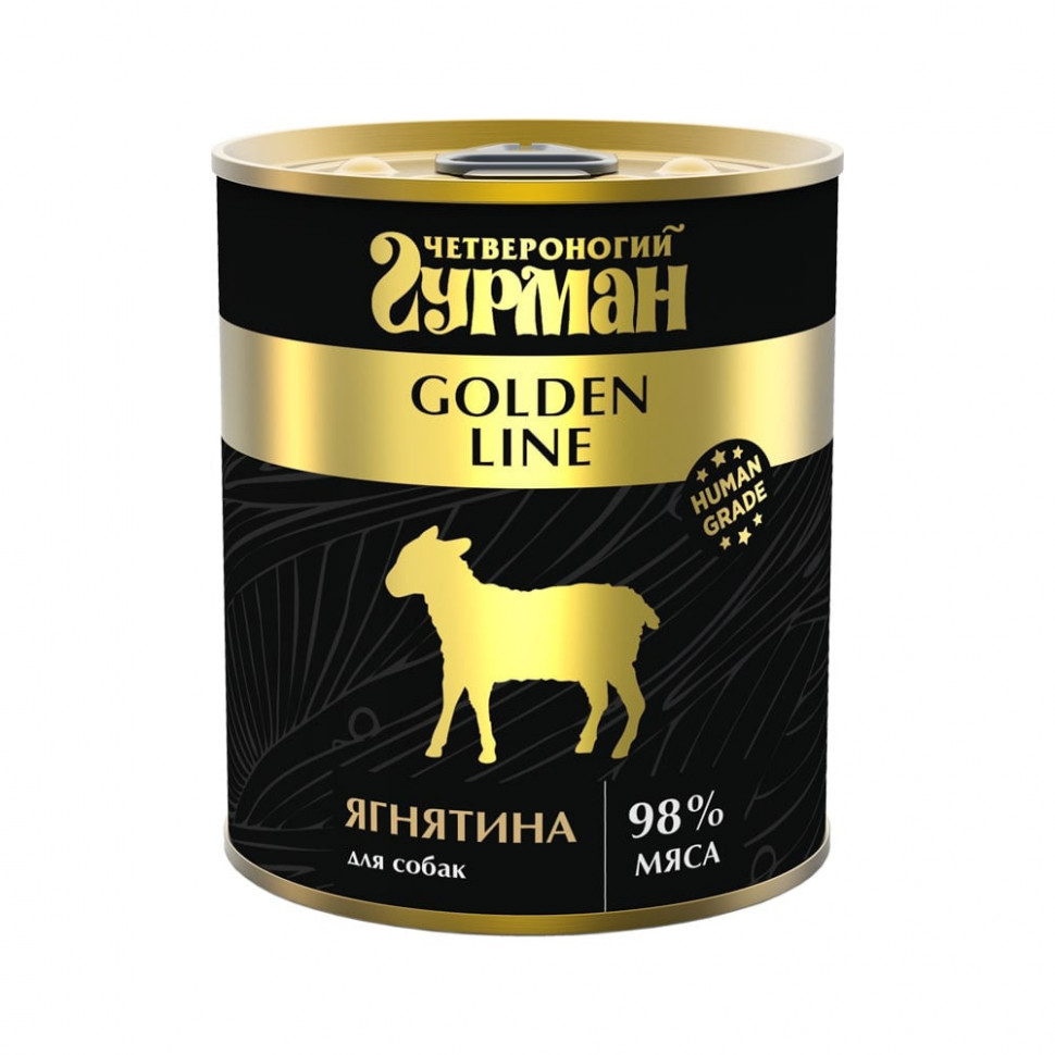 Четвероногий Гурман Golden с ягненком в желе для собак