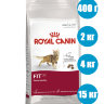 Royal Canin Fit Корм для взрослых кошек
