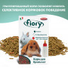 FIORY корм для крольчат Puppypellet гранулированный 850 гр