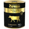 Четвероногий Гурман Golden с говядиной в желе для собак 