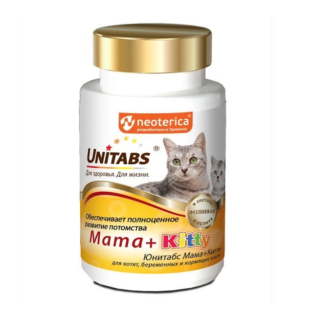 Unitabs Витамины Mama+Kitty с B9 для кошек и котят 120таб. 