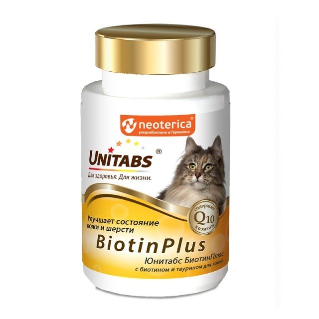 Unitabs Витамины BiotinPlus с Q10 для кошек 120таб.