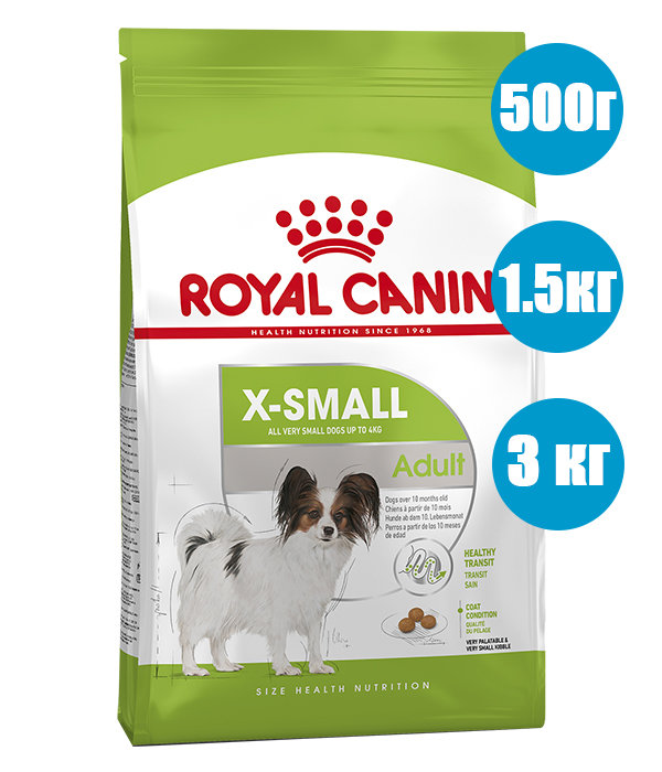Royal Canin X-SMALL ADULT для собак миниатюрных размеров от 10 мес. до 8 лет