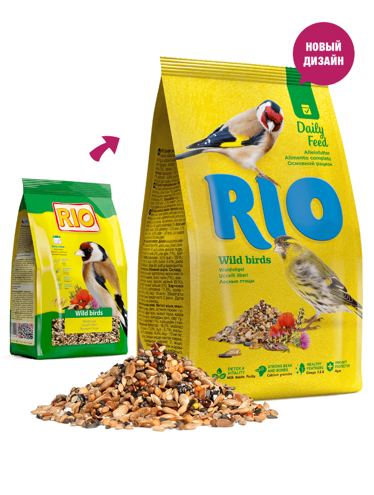Rio Корм для лесных и певчих птиц 500гр