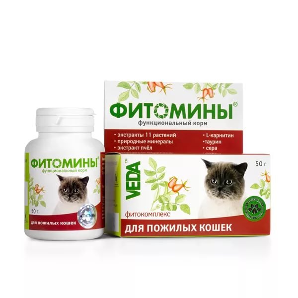 Фитомины для кошек Для пожилых 50гр