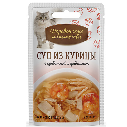 Деревенские Лакомства Суп с курицей, креветкой и гребешком для кошек 35 гр