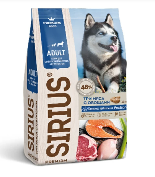 Купить Sirius Корм Три вида мяса и овощи для собак активных пород по цене 5  660 ₽ в интернет магазине Котолайк