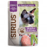 Sirius Кусочки с индейкой и курицей в соусе для стерилизованных кошек 85 гр