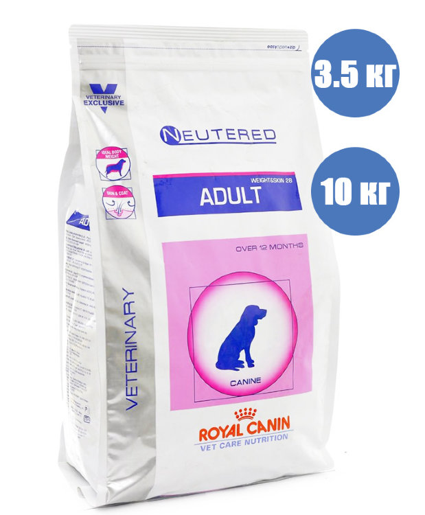 Royal Canin Neutered Adult Dog Для кастрированных собак средних размеров