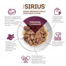 Sirius Кусочки с говядиной и клюквой в соусе для стерилизованных кошек 85 гр