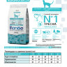Monge Cat Monoprotein Sterilised Merluzzo корм для стерилизованных кошек с треской 1,5 кг