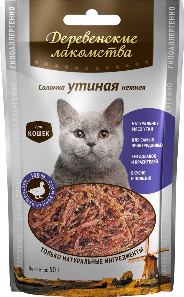 Деревенские лакомства Утиная соломка нежная для кошек (100% мясо) 